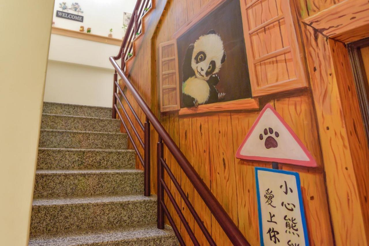 Rabbit Forest B&B Ruisui Dış mekan fotoğraf